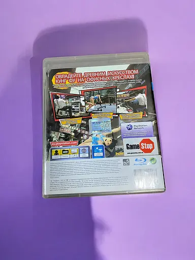 Локализованный диск на PlayStation 3 Офисное Кунг-Фу - фото 3