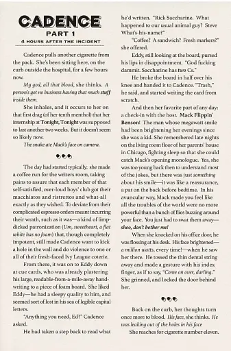 Ice Cream Man #23B (2018) - фото 5