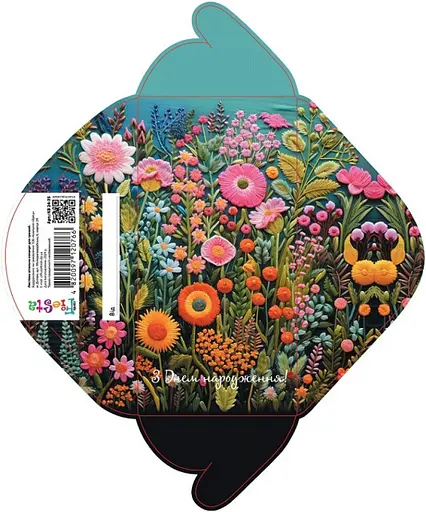 Конверт для грошей простий КВ24-35 (українською), 10 шт. в упаковці