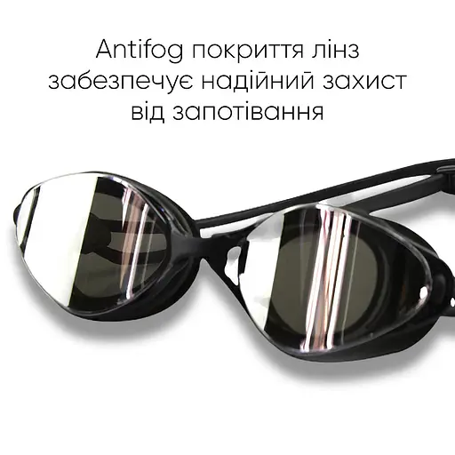 Окуляри для плавання Renvo Gulis Уні Anti-fog Чорний, Коричневий OSFM (2SG130-01) - фото 6