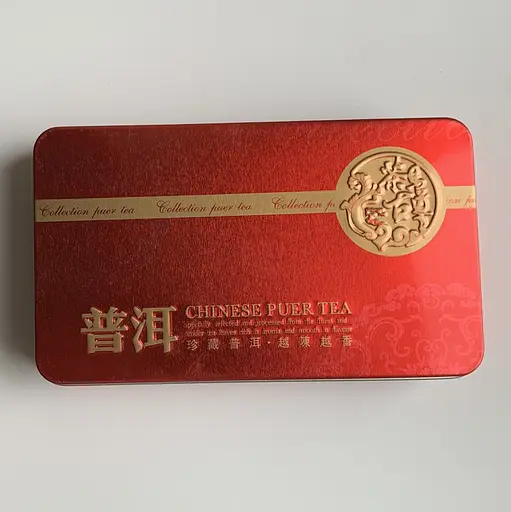 Шен пуэр арбор мини туо ча в жестяной коробке 15 шт - фото 2