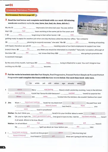 Use of English for B2. Teacher's Book - фото 7