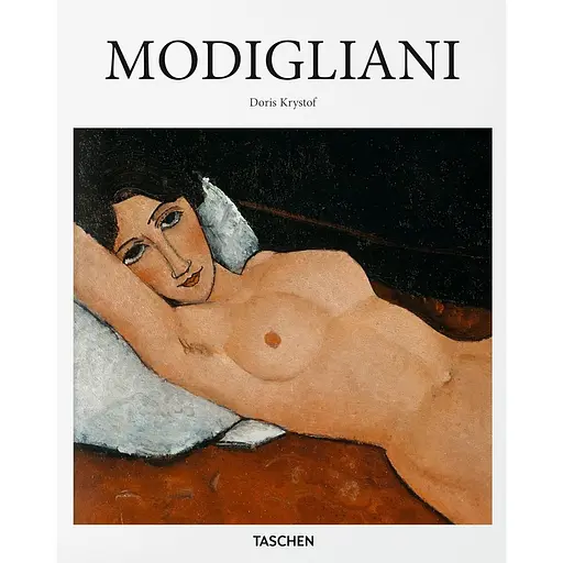 Modigliani - Доріс Кристоф - фото 1