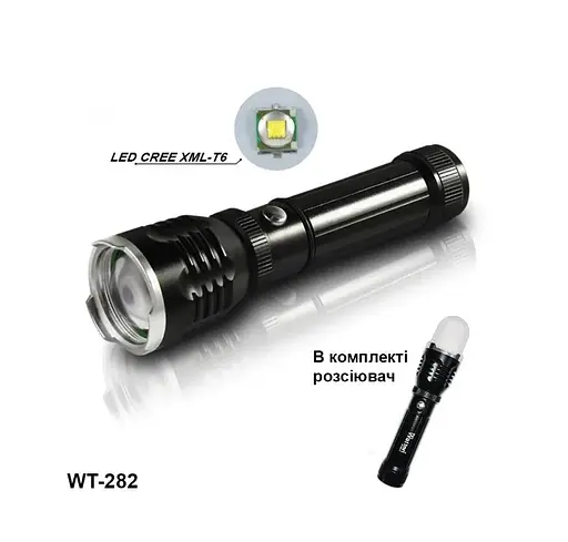 Фонарик с рассеивателем Watton WT-282-Q5, 1LED CREE Q5, 3W, 2 режима, ZOOM, ААА/18650 1300mAh - фото 3