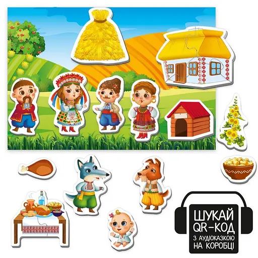 Детский развивающий магнитный театр "Сирко" Vladi Toys VT3206-33 с аудиосказкой Сказочные голоса - фото 2