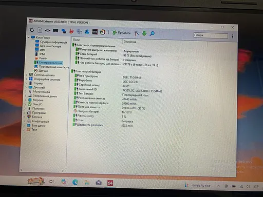 Ноутбук Dell Inspiron 15 3542 (i3-4030U / 8GB / SSD 256GB / 15.6" Сенсорний) Refurbished - фото 10