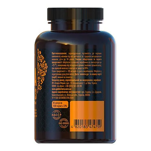 Мега-Омега-3  Golden Pharm 90 капсул - фото 2