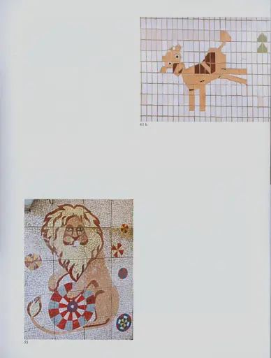 Чипси: Українські наївні мозаїки, 1950–90 - фото 16