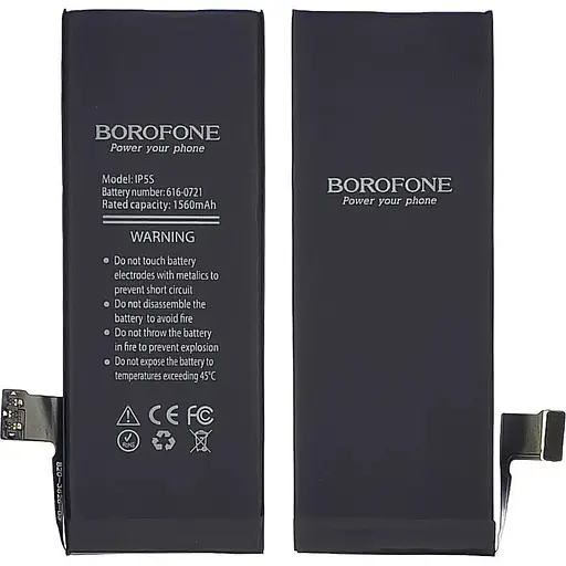 Акумулятор Borofone для Apple iPhone 5S/5C