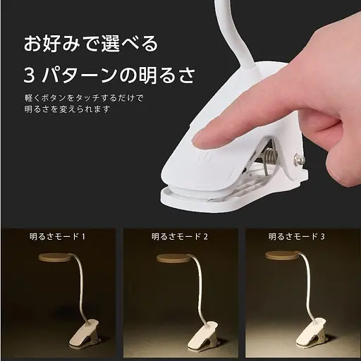 Светильник с зажимом встроенная батарея портативный - фото 2