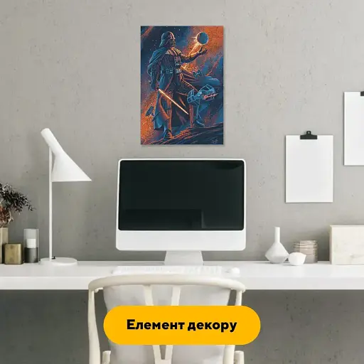 Деревянная фигурная головоломка Грим Вейдера, А4, Деревянная коробка 100 элементов - фото 5