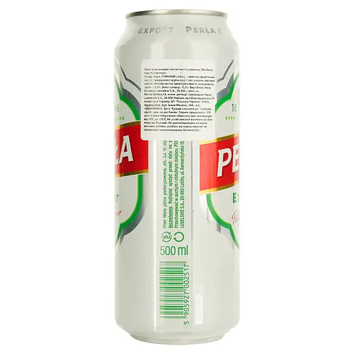 Пиво Perla Export светлое фильтрованное 5.2% 0.5 л - фото 2