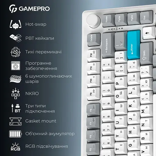 Клавиатура GamePro Asgard Yord (MK266WH) - фото 4