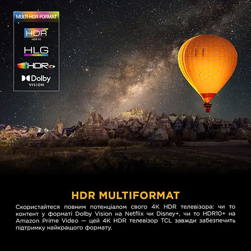 Телевiзор TCL 65P7K - фото 10