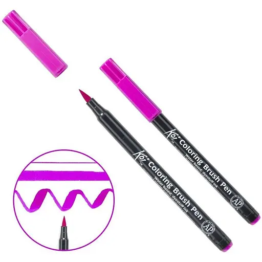 Маркер-пензель акварельний KOI Ірис (124) Sakura