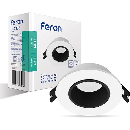 Светильник точечный Feron DL0375 MR16 G5.3 пластик бело-черный поворотный круг (1784)