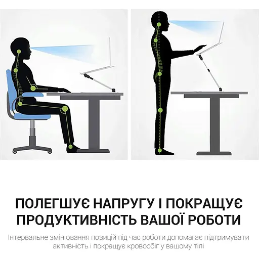 Підставка для ноутбука OfficePro CD1230 [144449] - фото 15