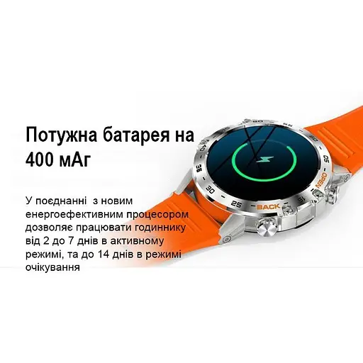 Смарт-часы Uwatch Smart Delta K52 Black 2 ремешки (3138) - фото 3