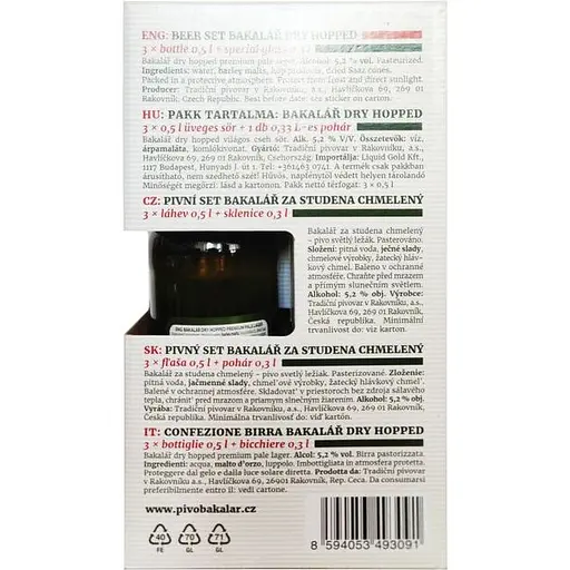 Подарочный набор пива Bakalar Dry Hopped Lager светлое фильтрованное 5.2% 0.5 л х 3 шт. + 1 бокал 0.33 л. - фото 3