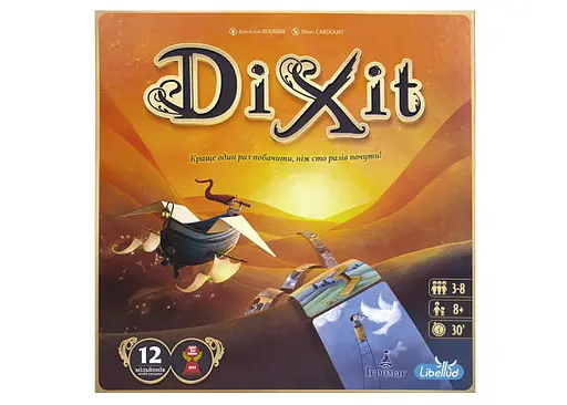 Настільна гра Ігромаг Діксіт (Dixit) (укр.) (5669) - фото 2
