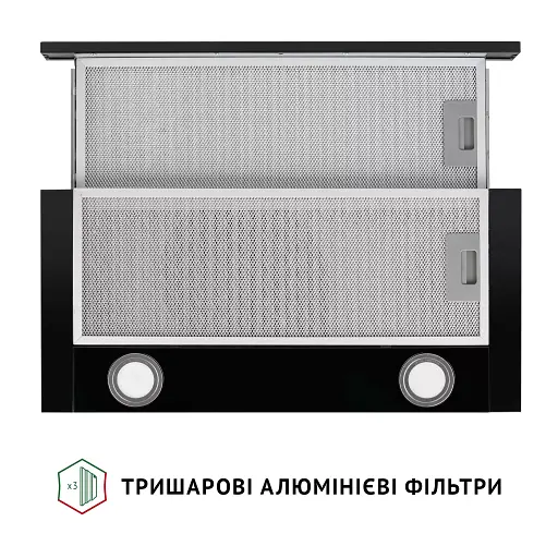 Perfelli TL 602 BL LED - фото 7