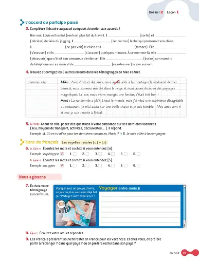 Cosmopolite Niveau 2: Cahier d'activites + CD audio - фото 18