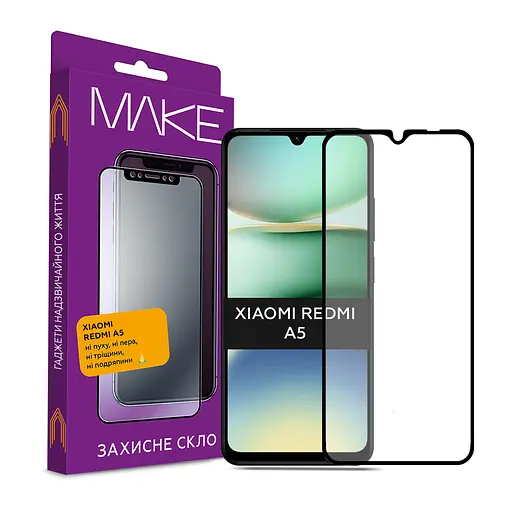 Захисне скло MAKE Xiaomi Redmi A5