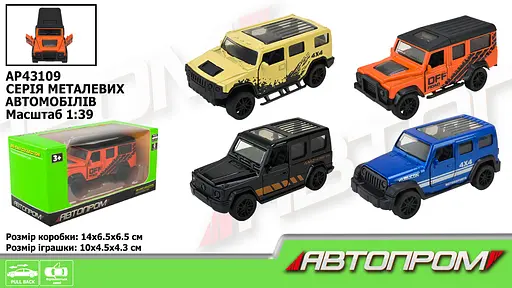 Металева автомодель Автопром 1:39, відкриваються двері (В асортименті) AP43109 - фото 3