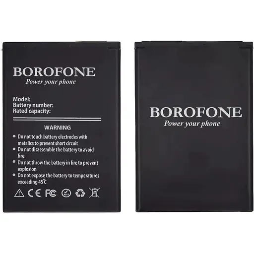 Акумулятор Borofone HB434666RBC для Huawei E5573 Wi-Fi Router/ E5573s/ E5573s-320/ E5575/ E5577/ E5576/ E5577C/ Megafon MR150-3