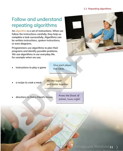 Cambridge Primary Computing Learner's Book 4 with Digital Access (1 Year) - фото 4