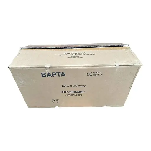 Аккумулятор гелевой резервный BAPTA BP-200AMP 200 А для солнечных станций лодок и резервного питания Белый - фото 7
