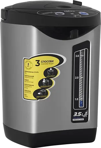 Термопот Rotex RTP352-S 800 Вт 3.5 л - фото 3