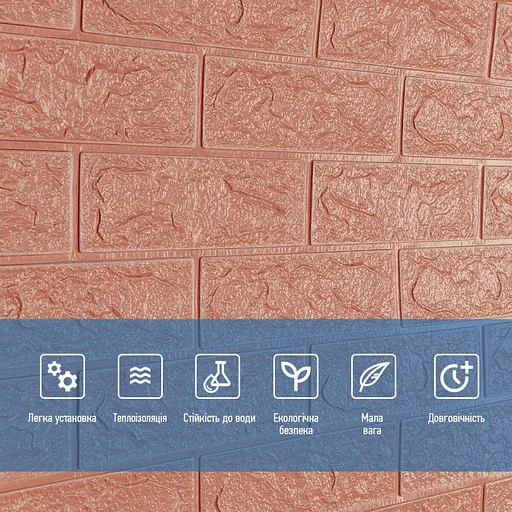 Панель стеновая в рулоне 3D 700х19600х3мм Пудра SW-00001919 - фото 5