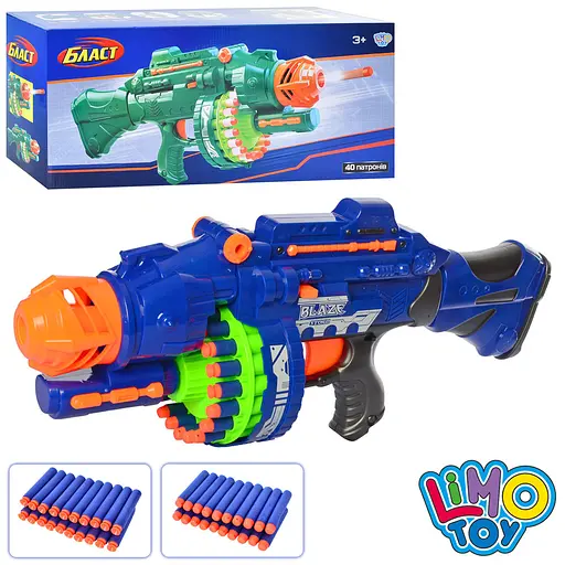 Автомат, 57 см, пули-присоски 40 шт., на батарейках, 56x24.5x14.5 см