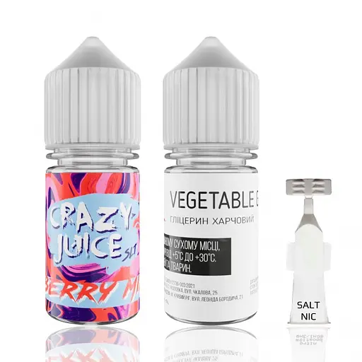 Набор компонентов для самозамеса солевой заправки Crazy Juice Berry Mix 30 мл 0-50 мг Лесные ягоды с прохладой (11986)
