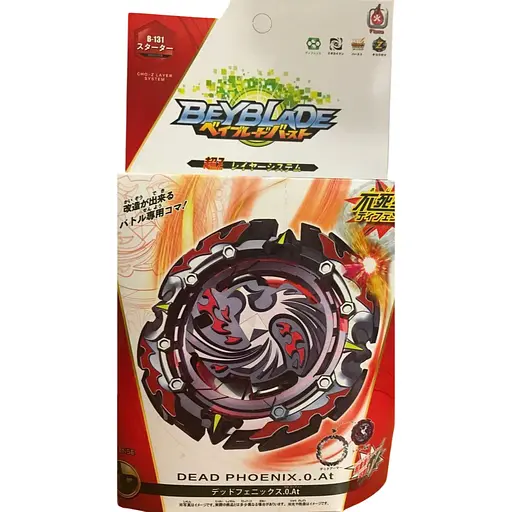 Дед Феникс Ф5 бейблейд В 131 - фото 1