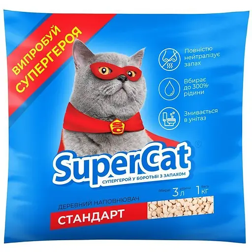 Наполнитель SuperCat стандарт 1кг (синий) - фото 1