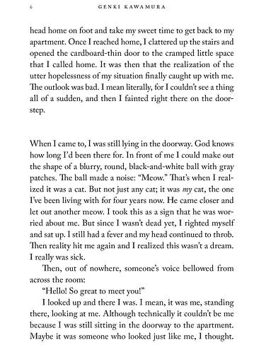 If Cats Disappeared From The World - фото 5