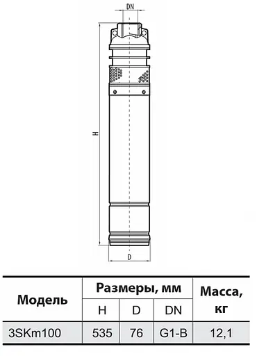 Свердловинний насос Sprut 3SKm 100 з пультом керування 15 м кабелю - фото 4