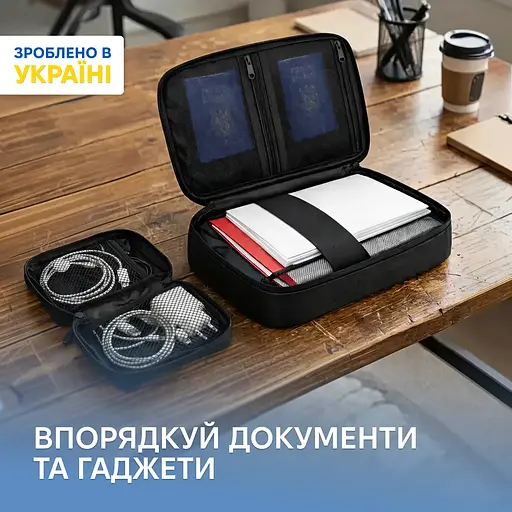 Набор для гаджетов и документов (черный) - фото 2