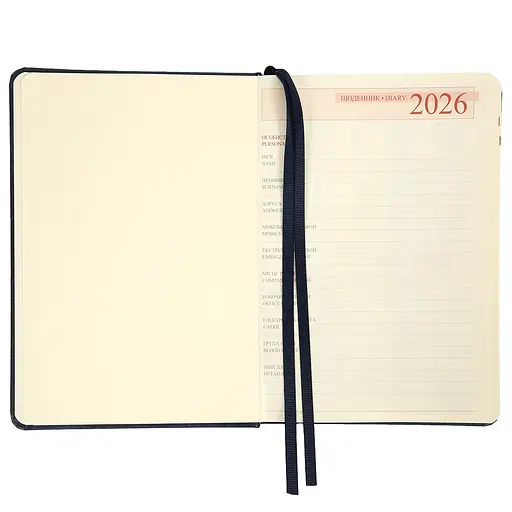 Щоденник А5 Leo Planner датований 2025 Persona синій 368 сторінок (252662) - фото 4