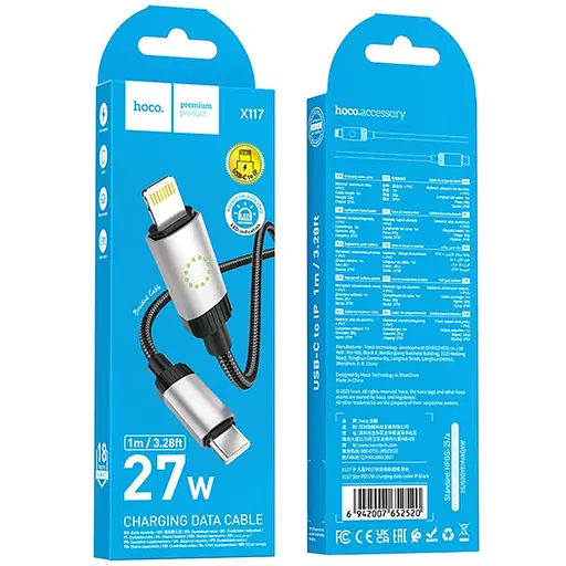 Дата кабель Hoco X117 Star Type-C to Lightning 27W (1m) Black - фото 5