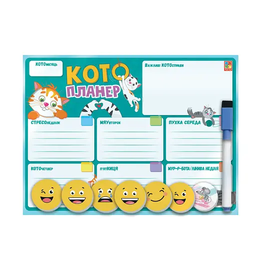 Магнитная доска "Кото-планер" Vladi Toys VT3601-25 Укр - фото 1
