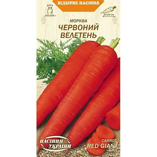 Семена моркови Семена Украины Красный Великан 2 г (592500)
