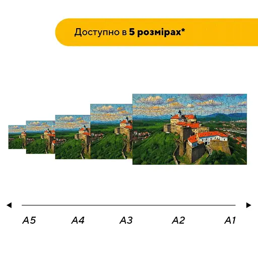 Деревянный фигурный пазл Замок Паланок, А4, Картонная коробка 100 элементов - фото 2