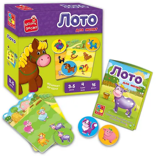 Дитяча настільна гра Лото "Ферма" Vladi Toys VT2100-08, 16 фішок - фото 2