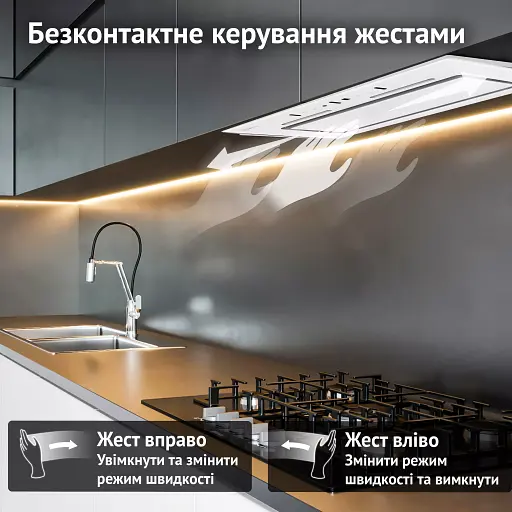 Вытяжка полновстраиваемая PERFELLI NUOVA 6JWR BIANCO - фото 4