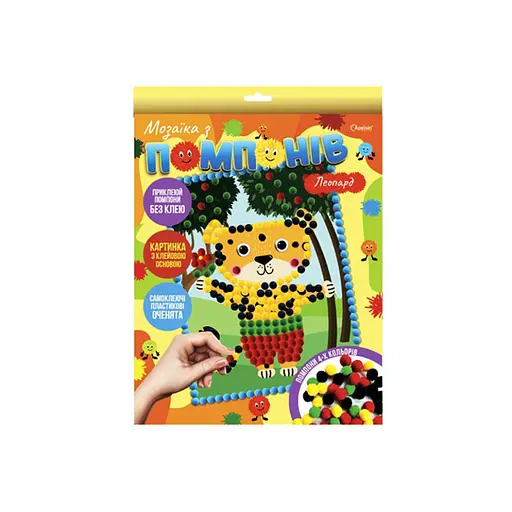 Набор для творчества серия Мозаика с помпонами (В ассортименте) - фото 4