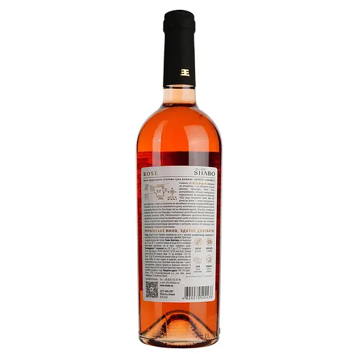 Вино Shabo Original Collection Rose рожеве сухе 0.75 л - фото 4