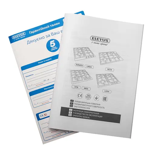 Варочная поверхность газовая Eleyus NIKA 60 BL CF - фото 10